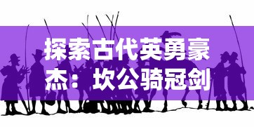 透视市场黑幕：倒卖模拟器无限金币版，揭露数字世界内的暗黑交易门道