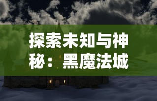 香港二四六天天彩开奖|定量分析解释落实_先锋版Meituan.2.19