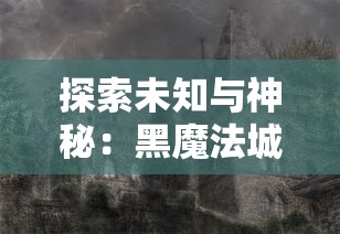 (校名怎么写)用校名作为折扣，倾心相思，情与校名同行