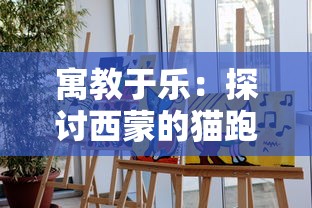 澳门江左梅郎特马资料|掌握生活小窍门一步到位_开发版.9.247