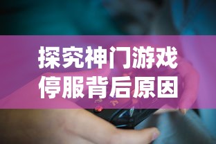 详解梦想海岛王游戏中最强三大宠物：对比分析他们的实战能力、技能特点及获取方式