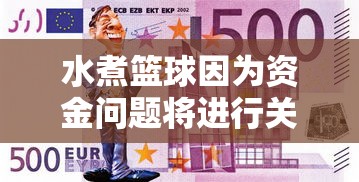 探讨道友来修仙境界划分: 以元神、金仙、大罗等级别为基准研究修炼提升路径