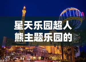 小小西游OL官方网站发布：全新版面设计重磅上线，更炫游戏体验全面升级，让您畅享无限西游乐趣！