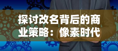 探寻十款与《梦想养成计划》相似的游戏：独特角色成长设计带来沉浸式体验