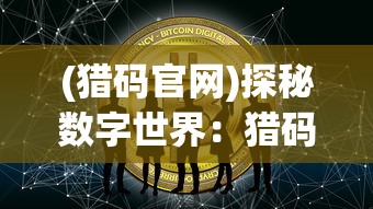 最全的三国萌将传最强武将阵容搭配攻略：蜀、魏、吴三国武将优劣势及克制关系揭秘