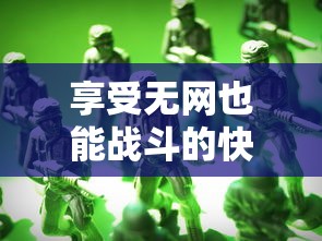 探秘大国间的实力较量：揭秘《世界争霸模拟器》反映的现实国际政治关系