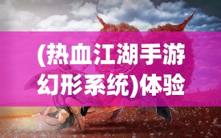 特朗普财政部长人选陷入混沌：猜测频出引发市场担忧，美股未来走向成谜