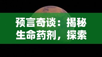 沙城保卫战中12元的购物指南：一文读懂如何合理利用小额金币获取最大战斗利益