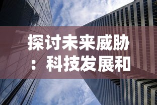 弑魂Online卡牌游戏：探究卡牌战术引领的虚拟战场，新手向高级玩家的全面提升指南