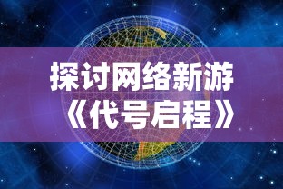 (饥饿鲨鱼进化中文破解版下载)2023免费饥饿鲨进化破解版：探索鲨鱼进化之路，领略游戏新玩法