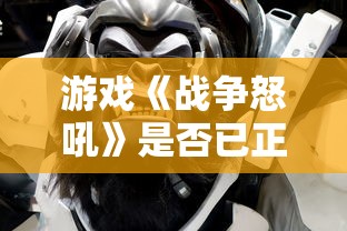 探秘潮灵王国：从起源到现今，揭秘历代最强阵容及其背后的战略与秘密