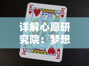 体验风云起义，揭秘《闹闹天宫》十大必买英雄及其独特战斗技巧