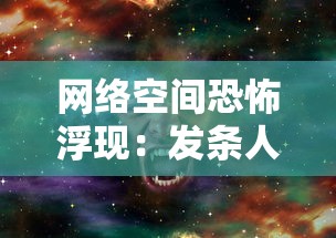 探秘全国最大的宠物基地：为您深度解析宠物养护与培育的前沿科技和行业趋势