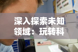 针对近期网络流传的'战国美人'下架传闻，官方正式做出回应，游戏运营情况如何？