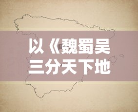 重磅推荐！适合飞行少女学园热爱者的超燃角色扮演游戏：空战少女-似风而行