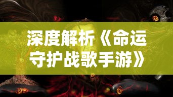 (灵魂岛无限怎么玩)详解灵魂岛无限登录问题：游戏账户、密码忘记与恢复的全过程