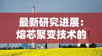 重磅福利！《三国演义吞噬修改版》零元宝大抽奖活动来袭，更有神秘大奖等你来夺！