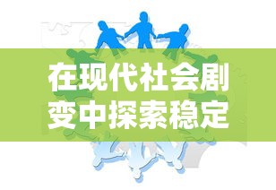 天天彩246天下彩二四六|前沿研究解释落实_显示款.6.551