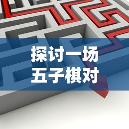 2021澳门六开彩开奖时间|实地调研解释落实_银版.1.934