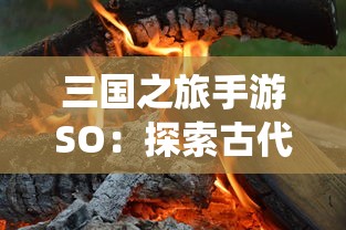 澳门精选免费资料大全49 板块|实地调研解释落实_win6.780