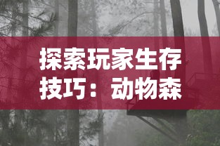 澳门六开奖最新开奖结果今天直播|预测分析解释落实_Z.0.321