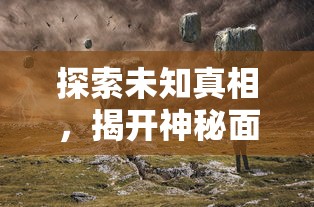 体验最极致的比赛快感，王者美职篮2手游官方版游戏亮点之全新升级战斗系统引领趣味无穷竞技风潮