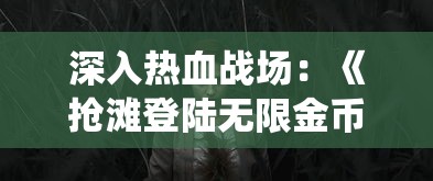 时光杂货店修水管攻略：详解维修步骤和注意事项，轻松应对各种水管问题