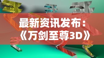 (八仙过海1985年香港粤语版)八仙全传之八仙过海粤语版精彩呈现，激情奇遇不容错过