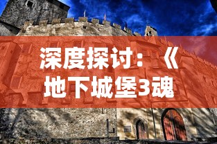 探索音乐新世界：同步音律官方网站发布，为原创音乐爱好者提供全新平台