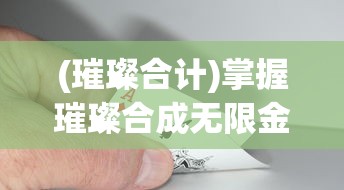 (三生三世开服:三生三世十里桃花手游公告)三生三世十里桃花手游还能继续畅玩吗?最新资讯! (三生三世开服:三生三世十里桃花手游公告)三生三世十里桃花手游还能继续畅玩吗?最新资讯!