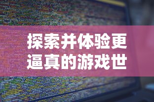 (奶牛镇的小时光捡到的东西该怎么办)深度研究：奶牛镇小时光丢失物品一览与其背后的理论含义解析