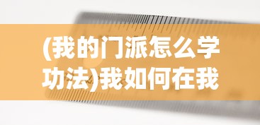 深度剖析及运用指数型极限公式：结合实际问题洞察无穷小数量级的奥秘