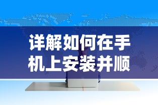 深度剖析：2022年加德尔契约英雄排行，玩家必备英雄揭秘与最佳组合配置攻略