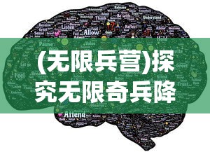 挑战极限，无所畏惧！《格斗天下70》：终极格斗之战，谁能称霸？