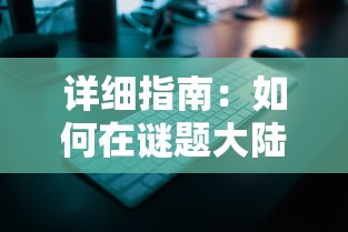 史小坑的爆笑生活15：一场意料之外的校园趣事，启示我们如何玩转生活中的困境与挑战