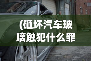 游戏娱乐与健康生活理念的完美融合，探秘'蔬菜庄园手游app'如何将农业种植乐趣带入移动游戏领域