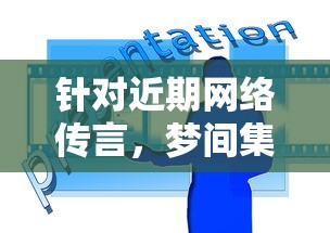 专业深度解析：通过'利刃突袭'单职业设定，探索电子竞技游戏行业的市场趋势和商业模式