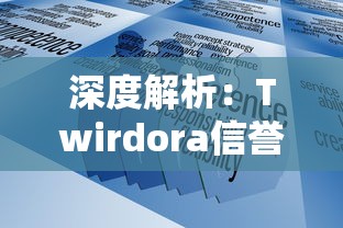 (傲世龙城3d官网)探索傲世龙城3D优惠大全：哪个平台的购买折扣优惠最多？