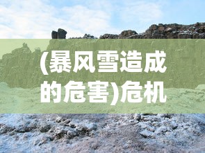 侠义柔情App打破传统，光复古风，借力科技智能揭示侠客世界的柔情一面