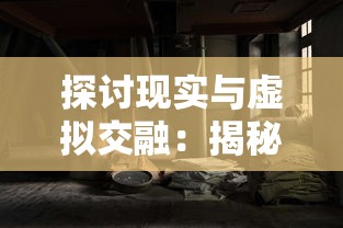 (全民乐舞360版下载)全民乐舞360官网下载：畅享热舞乐趣，尽在全新音乐舞蹈游戏！