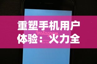 少侠太白折相思：探讨古代文人墨客如何通过诗词表达内心的爱恋与情感纠葛