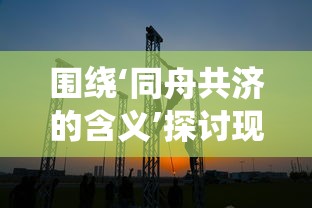 (皮卡堂缘梦之夕)探访皮卡堂之梦想起源官方网站：开启你童年记忆的游戏世界