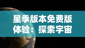 (以前的西游游戏)“十款曾经风靡一时的西游游戏,如今已经停止服务” (以前的西游游戏)“十款曾经风靡一时的西游游戏,如今已经停止服务”