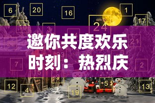 挖掘金的秘密：加帝斯英雄官方深度分享挖掘金游戏策略与玩家成功经验案例解析