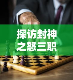 御剑决手游ios版：探索古代玄幻世界，一触即发的惊险冒险等你来挑战！