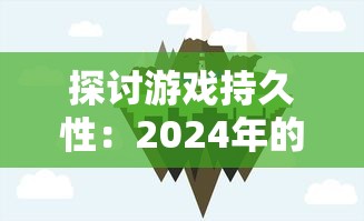 天下彩免费资料4949|深度解答解释落实_娱乐版SIP.7.838