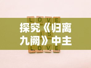 勇敢小骑士全新升级，全面支持双人模式，齐心协力探索未知世界