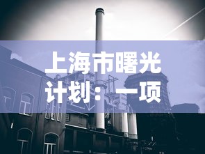 (绿帽子当然是选择原谅他了)网络热议：'原谅绿帽子表情包'流行背后的恶趣味社交现象揭秘