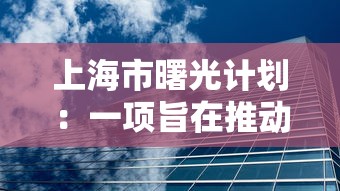 在大型黄油手游网站ios上体验全新游戏世界：探寻海量精品游戏的来源与独特魅力