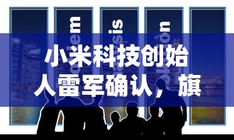 详解武动江湖桌游玩法：从初始选择、角色塑造到地图战略，全面介绍如何在江湖武艺大乱斗中胜出